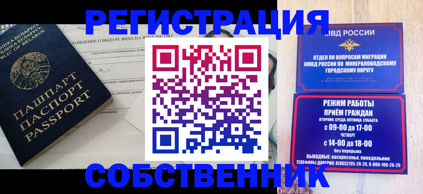 форма 3 в Ковылкино